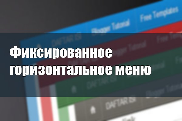 Omg официальный сайт на русском